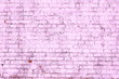 © yarbeer - Unusual bright saturated abstract purple background from old brick wall in retro style