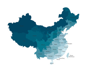 Wall Mural - Vector isolated illustration of simplified administrative map of China. Borders and names of the regions. Colorful blue khaki silhouettes