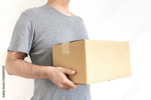 立ってダンボール箱を持つ男性 Buy This Stock Photo And Explore Similar Images At Adobe Stock Adobe Stock 立ってダンボール箱を持つ男性 Buy This Stock Photo And Explore Similar Images At Adobe Stock Adobe Stock