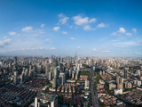 Fototapeta Nowy Jork - Aerial view of business area and cityscape in the afternoon, West Nanjing Road, Jing`an district, Shanghai