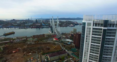 Poster - Aerial view of the urban landscape overlooking the Russian bridge.