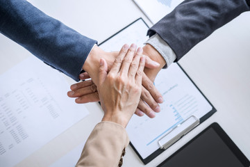 Aufkleber - Image of business people joining and putting hands together during their meeting, connection and collaboration concept, Teamwork process of partner and best relationship