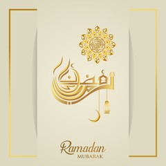 Wall Mural - Ramadan Kareem islamic design Ramadan mubarak calligraphy and mosque dome silhouette with mandala ornament and gold color