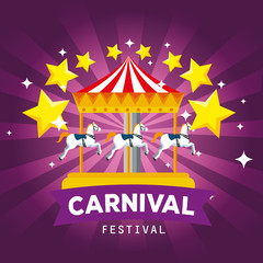 Sticker - merry go round with stars decoration to carnival festival celebration