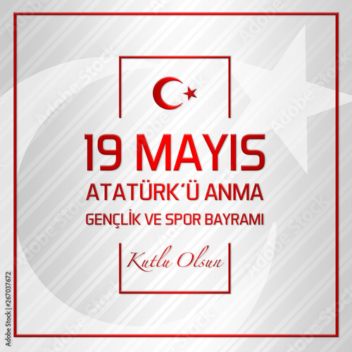 https stock adobe com images 19 mayis ataturkru anma genclik ve spor bayrami vector illustration 19 may commemoration of ataturk youth and sports day turkey celebration card and banner 267037672 start checkout 1 content id 267037672