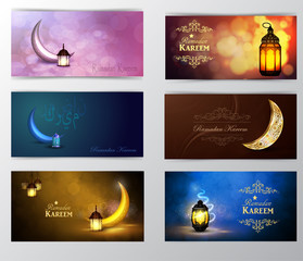 Ramadan Kareem, greeting background vector