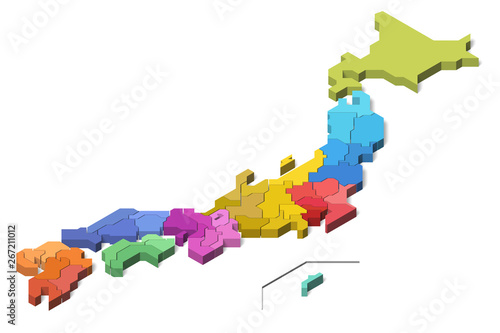 日本地図 地方別 県別 3d Set 2 Stock Illustration Adobe Stock