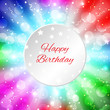 © valerybrozhinsky - Festive party colorful background with confetti, bokeh and serpentine. Happy birthday card with place for text. Bright multicolor background. Vector greeting card