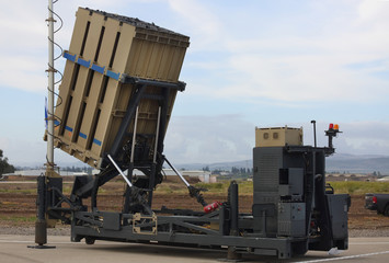 Anti-missile tactical system of the Israel Defense Forces