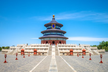 Temple Of Heaven, The Landmark Of Beijing, China. The Chinese Characters Mean "Hall Of Prayer For Good Harvests"