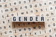 © Яна Василевская - Gender word concept on cubes