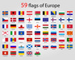 © Максим Лебедик - Flags of Europe - Full Vector Collection. World flags
