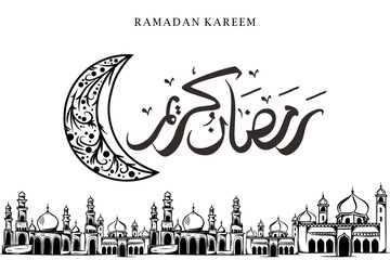 Canvas Print - Ramadan kareem greeting design vintage sketch drawing of moon and mosque with arabic calligraphy for Islamic card and poster