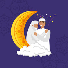 old islamic man with son and moon