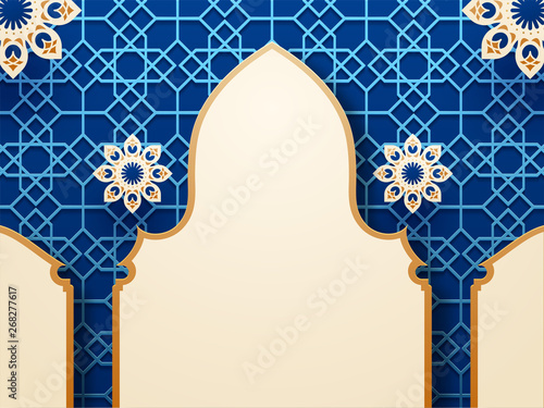 Blank Poster Or Banner Design With Paper Cut Style Mosque Gate