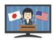 © R-DESIGN - テレビで日米について演説する女性のイラスト