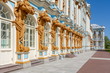 Catherine palace facade in Tsarskoe Selo (Pushkin), St. Petersburg, Russia