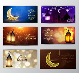 Ramadan Kareem, greeting background vector