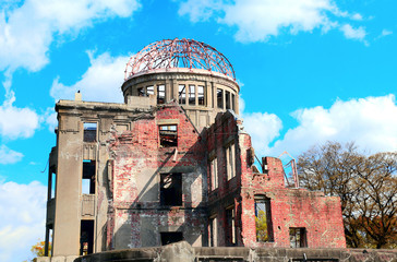 Sticker - Atomic Bomb Dome, Hiroshima Peace Memorial, Japan