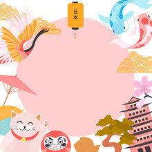 Japan Poster With Traditional Famous Elements And Symbols. Japan Wording Translation: "Japan". Editable Vector Illustration