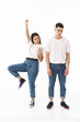 © Drobot Dean - Full length portrait of a young attractive couple