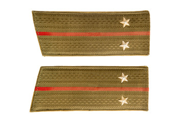 Soviet army officer shoulder strap