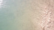 © Alice Nerr/Stocksy - Abstract natural background