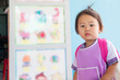 © saelim - Asian preschool little girl student in general uniform and red bag going to school, back to school concept