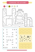 Letter H And Funny Cartoon Hippopotamus. Animals Alphabet A-z. Coloring Page. Printable Worksheet. Handwriting Practice. Connect The Dots.