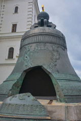 The Tsar Bell