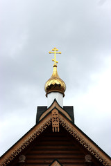 The dome of the Orthodox Church chapel.