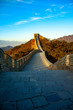 The Great Wall of China - image