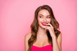 © deagreez - Close up photo amazing beautiful she her lady think over trick look sly side empty space hand arm white teeth wear cute shiny colorful dress isolated pink rose bright vivid background