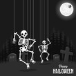 Skull and Creepy Halloween Background