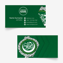 Wall Mural - Arab League Flag Business Card, standard size (90x50 mm) business card template.