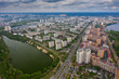 Beautiful views of Kiev from the height of bird flight