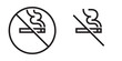 No smoking vector icon. Cigarette smoke forbidden, no smoking area warning sign