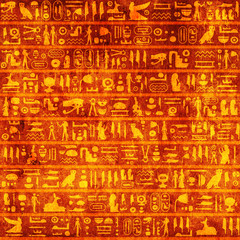 Sticker - Grunge background with ancient egyptian hieroglyphs