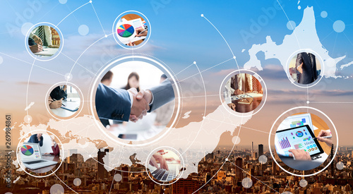 Fotografia  日本のビジネス