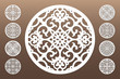 © raynv - Laser cut cabinet fretwork perforated panel in arabic style. Ornamental round panels template set for cutting exterior. Openwork holders templates. Metal, paper or wood carving. Outdoor screen.