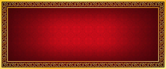 Wall Mural - chinese new year banner, abstract oriental background, red window inspiration, vector illustration 