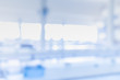 © coffmancmu - blur image of old laboratory for pharmacy background usage .