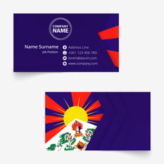 Wall Mural - Tibet Flag Business Card, standard size (90x50 mm) business card template.