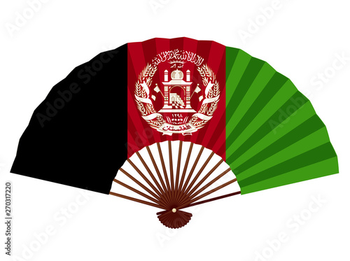 アフガニスタン 国旗 象徴 アイコン Buy This Stock Vector And Explore Similar Vectors At Adobe Stock Adobe Stock アフガニスタン 国旗 象徴 アイコン Buy This Stock Vector And Explore Similar Vectors At Adobe Stock Adobe Stock