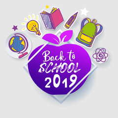 Wall Mural - Purple Back to school sale apple