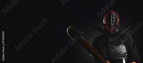 Pinturas sobre lienzo  Kendo fighter with shinai (bamboo sword) Tradition kendo armor