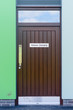 © Stephen - Sign on the door of a Referee's Changing Room