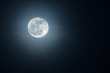 © winai - Beautiful moon in the night sky.
