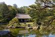 日本庭園 桂離宮 (京都)