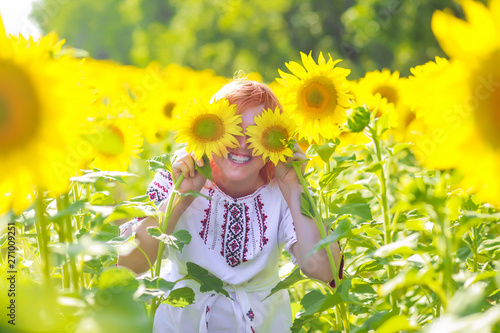 Girl In Embroidery Hid Eyes Behind Sunflowers Happy Woman Among Yellow Flowers Ukraine S Independence Day National Clothes Of Ukraine Stock Photo Adobe Stock